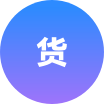 直播代运营